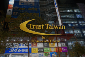 問い合わせフォーム